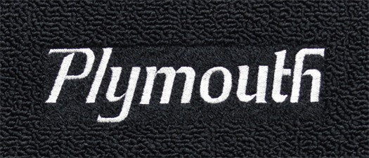 1996-00 Plymouth Voyager Frts & Rr Runners Floor Mats with Embroidered Logo Choices - 4-Piece - product details image 4
