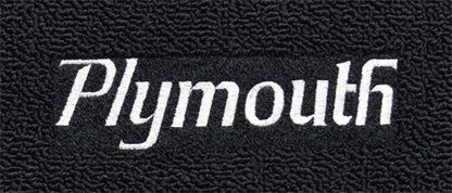 1996-00 Plymouth Voyager Frts & Rr Runners Floor Mats with Embroidered Logo Choices - 4-Piece - product details image 4