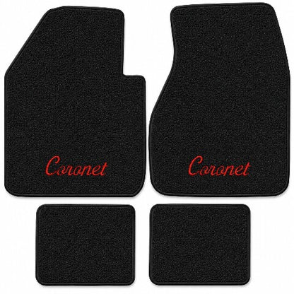 1959 Dodge Coronet Loop Floor Mats with Embroidered Logo Choices - 4-Piece - product details image 3