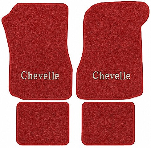 1973 Chevy Chevelle Loop Floor Mats with Embroidered Logo Choices - 4-Piece - product image
