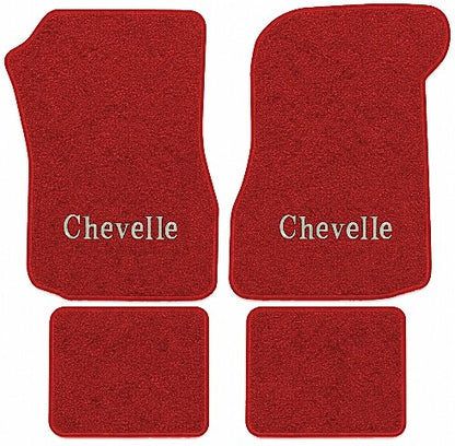 1973 Chevy Chevelle Loop Floor Mats with Embroidered Logo Choices - 4-Piece - product image